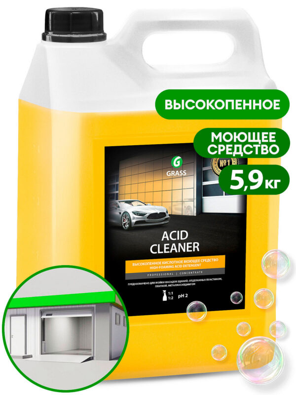 Acid Cleaner – happeline vahend fassaadipesuks – 5,9 kg