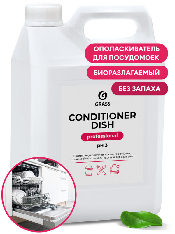 Conditioner Dish -nõudepesumasinate loputusvahend 5kg