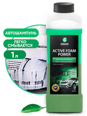 ACTIVE FOAM POWER 1:50-1:100 — kahe komponendiga aktiivvaht — 1 l