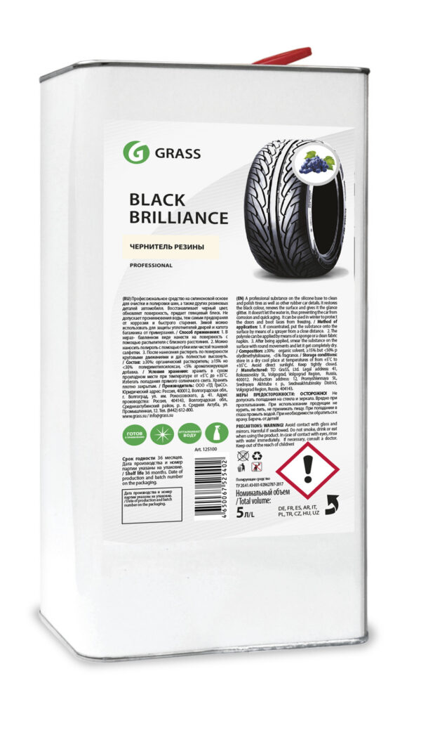 Black Brilliance — professionaalne poleerkontsentraat silikoonipõhiste rehvidega kasutamiseks — 1l