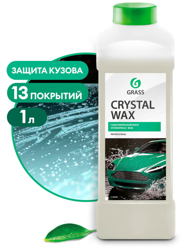 Hüdrofiilne vaha "Crystal wax" ( 1л)