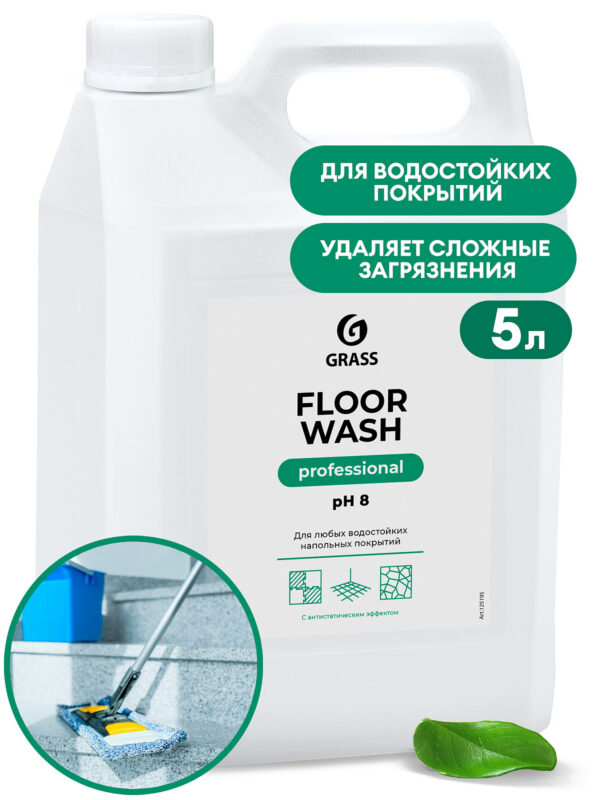 Floor Wash – neutraalne kontsentreeritud põrandapesuvahend – 5 liiter