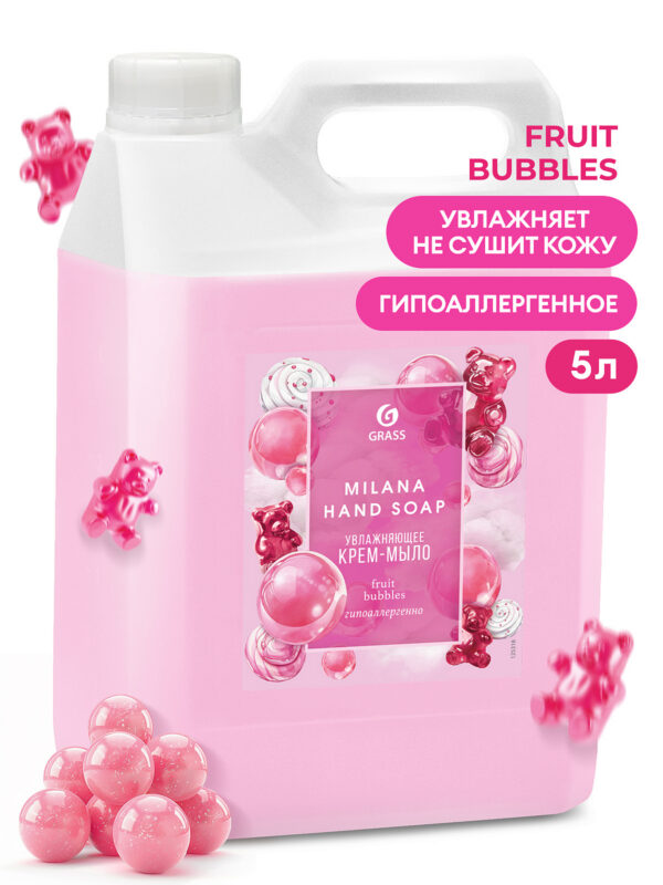 MILANA BUBBLE GUM – vedelseep Närimiskumm 5 kg