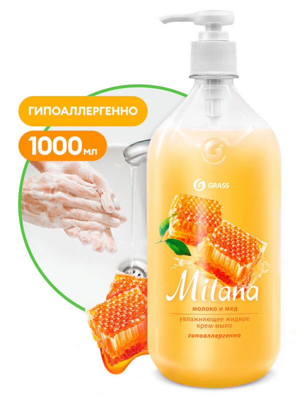 Milana Milk & Honey – vedel kreemseep Piim ja mesi – 1 liiter
