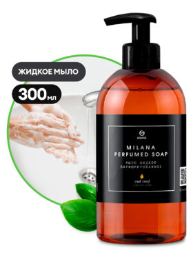 Parfümeeritud vedelseep "Milana Oud Rood" (300 ml pudel)
