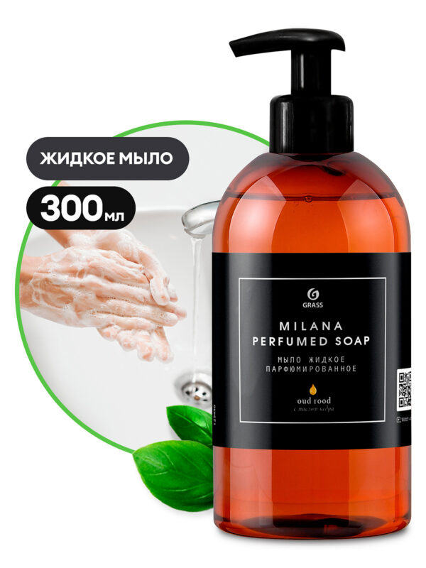 Parfümeeritud vedelseep "Milana Oud Rood" (300 ml pudel)