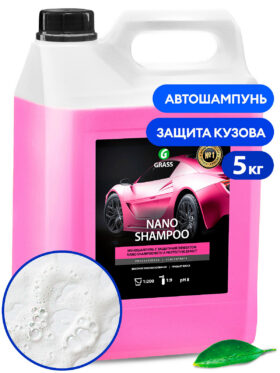Nano Shampoo 1:200 — kaitsva mõjuga autopesuvedelik — 5 kg