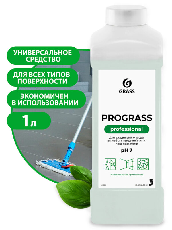 PROGRASS – universaalne vähevahutav puhastusvahend – 1 liiter