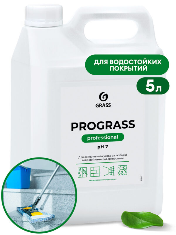 PROGRASS – universaalne vähevahutav puhastusvahend – 5kg