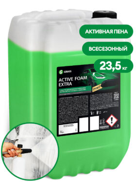 Active Foam Extra 1:100 — aktiivvaht auto kontaktivabaks pesemiseks — 23 kg