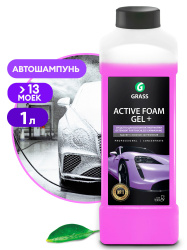 ACTIVE FOAM GEL+ 1:70-1:160 — aktiivvaht autode kontaktivabaks pesemiseks — 1 l