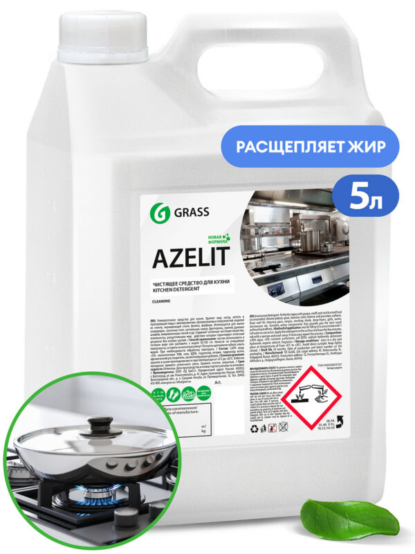 Azelit – köögigeel – 5kg