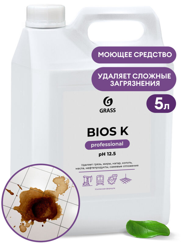 Bios K – ülikontsentreeritud tööstuslik puhastusvahend – 5,6 kg