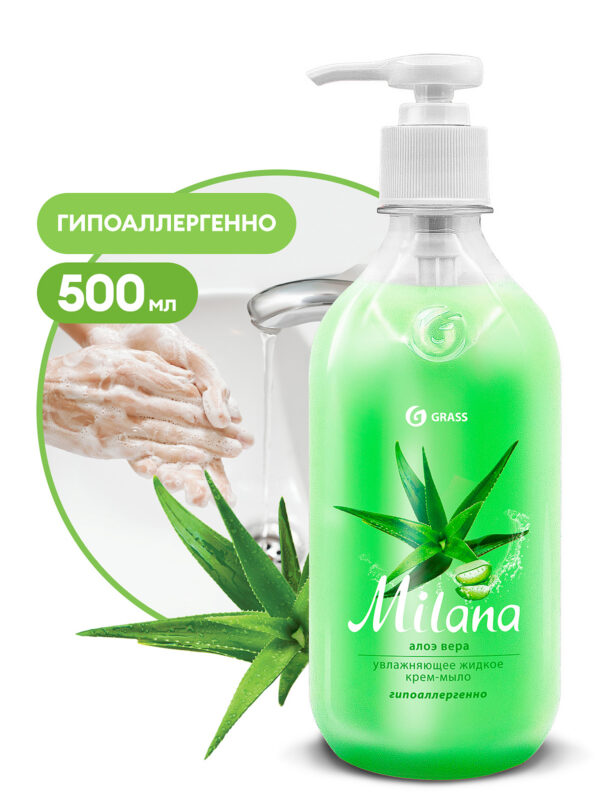 Milana Aloe Vera – vedelseep Aloe vera – 1 liiter