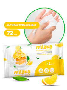 Antibakteriaalsed niisked salvrätikud Milana Lemon dessert (72 tk)