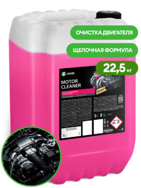 MOTOR CLEANER 1:10 — mootori puhastusaine — 20 kg