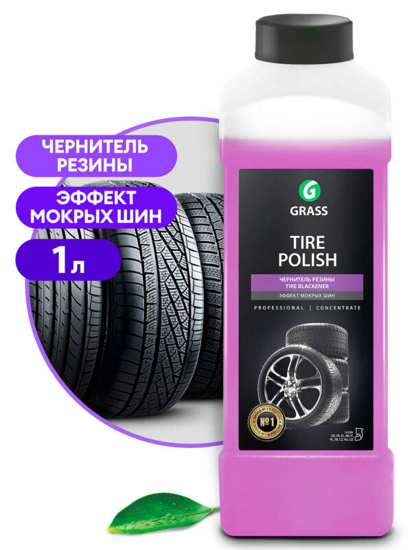 Tire Polish 1:6 — märja rehvi efektiga professionaalne rehvivaha — 1 l