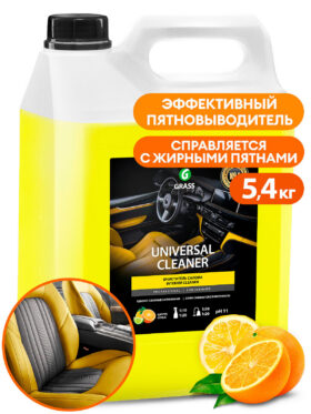 Universal Cleaner 1:20 – universaalne salongipuhasti – 5 kg