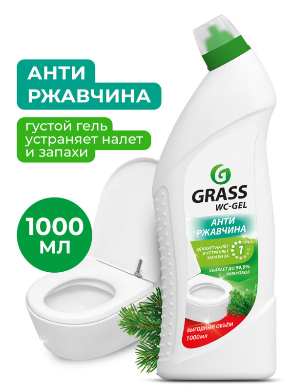 WC GEL – sanitaartehnika puhastusvahend – 1 liiter
