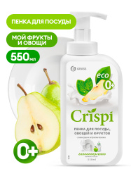 CRISPI  nõudepesuvahend pirni mahla ja basiiliku ekstraktiga (pudel 550 ml).