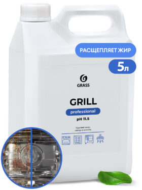 Puhastusvahend „Grill“ Professional (kanister 5,7 kg)