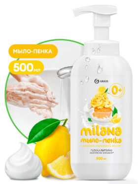 Milana vahtseep koore- sidruni desert (pudel 500 ml)