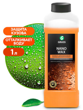 Nanovaha kaitseefektiga "Nano Wax" (kanister 1 l)