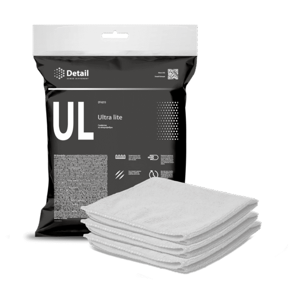 MIKROFIIBER RÄTIK “ULTRA LITE” (PAKK 3TK)