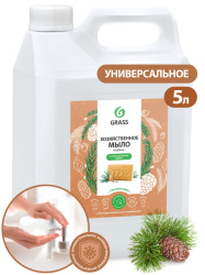 Vedelseep majapidamises kasutatav seedriõliga (kanister 5 kg)