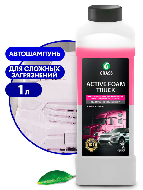 Autoshampoon, aktiivvaht "Active Foam Truck" (kanister 1 l)