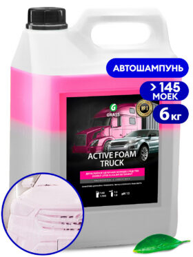 Autoshampoon, aktiivvaht "Active Foam Truck" (kanister 6 KG)