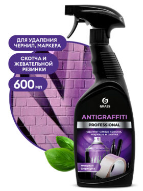 Plekkide eemaldaja „Antigraffiti“ Professional (pudel 600 ml)