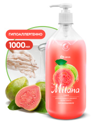 Milana guava niisutav vedelseep (pudel 1000 ml).