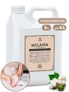 Kreem- seep vedel niisutav puuvillaõliga "Milana Professional" (kanister 5 kg)