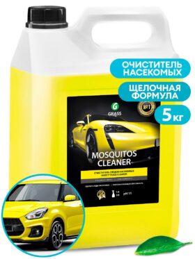 Putukajälgede eemaldamise vahend "Mosquitos Cleaner" (kanister 5 kg)