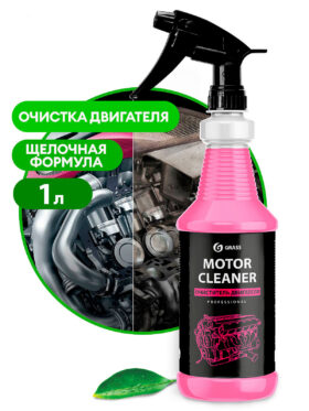 Очиститель двигателя "Motor Cleaner" проф.линейка (флакон 1 л)