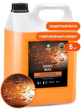 Nanovaha kaitseefektiga "Nano Wax" (kanister 5KG )