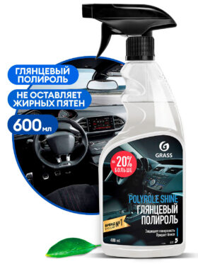 Läikepuhastus nahale, kummile ja plastikule „Polyrole Shine“ (pudel 600 ml)