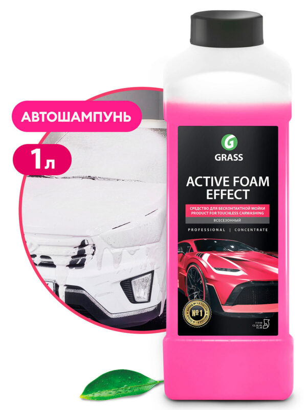 Aktiivvaht "Active Foam Effect" (1 l kanister)