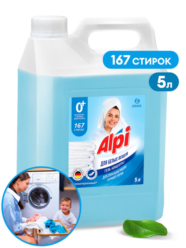 Kontsentreeritud geel valgele pesule „Alpi White gel“ (kanister 5 kg)