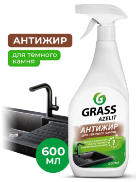 Azelit  kivipuhastussprei graniidi ja tehiskivi jaoks (600 ml)