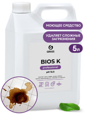 Kõrge kontsentratsiooniga leeliseline vahend "Bios K" (kanister 5,6 kg)