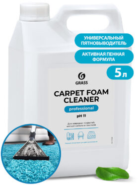 Vaipkatete kõrge vahutusega puhastusvahend "Carpet Foam Cleaner" (kanister 5,4 kg)