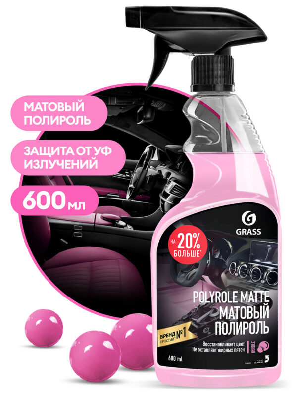 Plastiku matt poleerimis- ja puhastusvahend "Polyrole Matte" bubble (600 ml pudel)