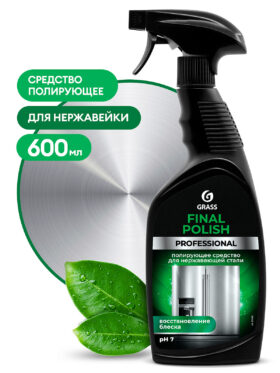 Poleerimisvahend "Final Polish" (pudel 600 ml)